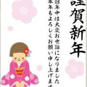 ヒメ日記 2026/01/01 09:28 投稿 多喜川とわ ミセス大阪十三店