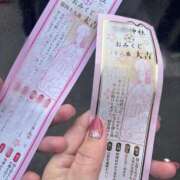 ヒメ日記 2026/01/01 20:03 投稿 多喜川とわ ミセス大阪十三店