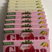 ヒメ日記 2026/02/12 23:10 投稿 多喜川とわ ミセス大阪十三店