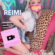 ヒメ日記 2025/06/12 19:15 投稿 れいみ 埼玉ちゅっぱ大宮店