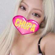 ヒメ日記 2025/09/21 14:27 投稿 れいみ 埼玉ちゅっぱ大宮店