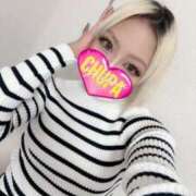 ヒメ日記 2025/10/05 18:29 投稿 れいみ 埼玉ちゅっぱ大宮店