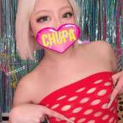 ヒメ日記 2025/11/08 16:47 投稿 れいみ 埼玉ちゅっぱ大宮店