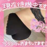 ヒメ日記 2025/05/21 12:10 投稿 一華そあら【OL委員会】 柏OL委員会