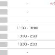 ヒメ日記 2025/07/07 12:42 投稿 莉沙(りさ) グランドオペラ横浜