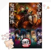 ヒメ日記 2025/07/20 13:02 投稿 莉沙(りさ) グランドオペラ横浜