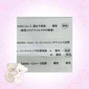 ヒメ日記 2025/10/28 21:41 投稿 莉沙(りさ) グランドオペラ横浜