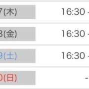 ヒメ日記 2026/05/06 23:18 投稿 莉沙(りさ) グランドオペラ横浜