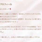 ヒメ日記 2026/06/11 00:41 投稿 莉沙(りさ) グランドオペラ横浜