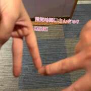 ヒメ日記 2026/08/15 19:54 投稿 KASUMI どこかのＯＬさん達