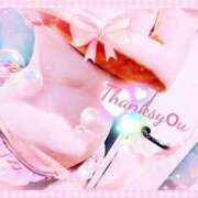 ミランダ☆AF可能ドM美少女☆ 自宅のY様❤️ バニラ　バニラ