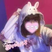 ヒメ日記 2025/06/11 00:52 投稿 ここあ(静岡発) サンキュー浜松店