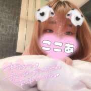 ヒメ日記 2025/06/13 15:22 投稿 ここあ(静岡発) サンキュー浜松店