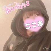 ヒメ日記 2025/06/13 15:28 投稿 ここあ(静岡発) サンキュー浜松店