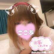 ヒメ日記 2025/06/07 16:02 投稿 ここあ(静岡発) サンキュー沼津店（サンキューグループ）