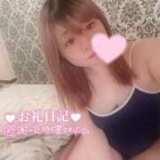 ヒメ日記 2025/06/07 22:51 投稿 ここあ(静岡発) サンキュー沼津店（サンキューグループ）