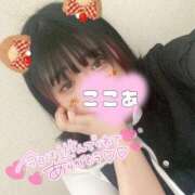 ヒメ日記 2025/06/09 21:02 投稿 ここあ(静岡発) サンキュー沼津店（サンキューグループ）