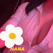 ヒメ日記 2025/05/22 20:10 投稿 はな banana