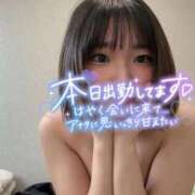 神楽坂ふゆき 出勤します Mrs. Dandy shinagawa