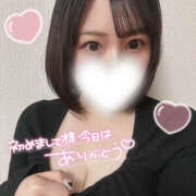 ヒメ日記 2025/05/16 23:43 投稿 みずな/清楚な見た目で積極的♪ 10代、20代専門ハレンチ倶楽部　姫路店