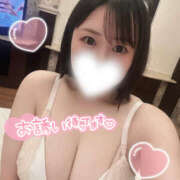 みずな/清楚な見た目で積極的♪ 最後まで甘えてもいい？ 10代、20代専門ハレンチ倶楽部　姫路店