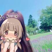 おうか お久しぶりです❤️ ふわふわコレクション