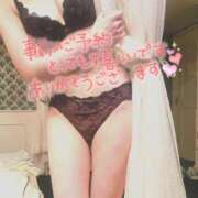 ヒメ日記 2025/05/20 19:28 投稿 有村ゆづき 大人のエッチなエステ