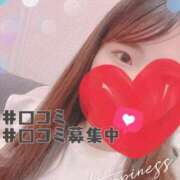 ヒメ日記 2025/05/22 13:42 投稿 有村ゆづき 大人のエッチなエステ