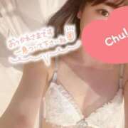 ヒメ日記 2025/06/14 15:22 投稿 有村ゆづき 大人のエッチなエステ