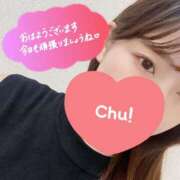 ヒメ日記 2025/07/02 12:34 投稿 有村ゆづき 大人のエッチなエステ