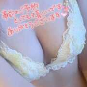 ヒメ日記 2025/08/08 11:53 投稿 有村ゆづき 大人のエッチなエステ