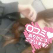 ヒメ日記 2025/10/10 21:14 投稿 有村ゆづき 大人のエッチなエステ