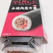 ヒメ日記 2026/02/04 08:30 投稿 沢村ゆきな 月の真珠-五反田-