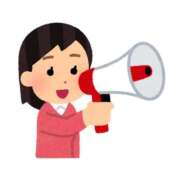 しの お得な情報ℹ️ お姉さんSelect