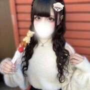 ヒメ日記 2025/10/18 11:44 投稿 鈴音ここあ デリス新宿