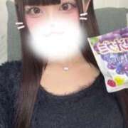 ヒメ日記 2025/11/02 08:14 投稿 鈴音ここあ デリス新宿