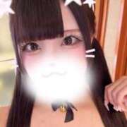 ヒメ日記 2025/11/12 11:54 投稿 鈴音ここあ デリス新宿