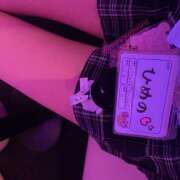 ヒメ日記 2025/05/19 20:58 投稿 ひめの ∞ (はっち)