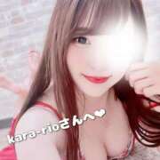 ヒメ日記 2025/07/26 17:22 投稿 ゆな ごほうびSPA上野店