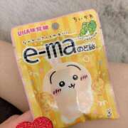 ヒメ日記 2025/06/16 16:22 投稿 みる マリン千葉店