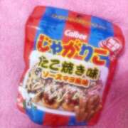 ヒメ日記 2025/08/10 14:02 投稿 みる マリン千葉店