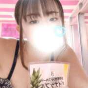 ヒメ日記 2025/08/26 20:02 投稿 みる マリン千葉店