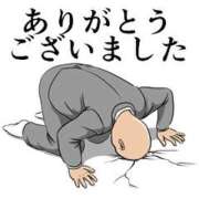 ヒメ日記 2025/05/23 16:58 投稿 まいこ♡癒され度バツグン♡ 俺のシンデレラ