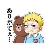 ヒメ日記 2025/05/25 13:09 投稿 まいこ♡癒され度バツグン♡ 俺のシンデレラ