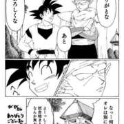 ヒメ日記 2025/05/26 13:15 投稿 まいこ♡癒され度バツグン♡ 俺のシンデレラ