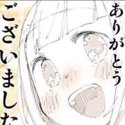 ヒメ日記 2025/05/26 21:20 投稿 まいこ♡癒され度バツグン♡ 俺のシンデレラ