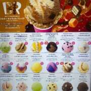 ヒメ日記 2025/06/05 19:40 投稿 まいこ♡癒され度バツグン♡ 俺のシンデレラ