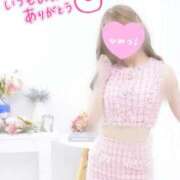 ヒメ日記 2025/06/08 09:46 投稿 まいこ♡癒され度バツグン♡ 俺のシンデレラ