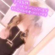 ヒメ日記 2025/06/08 15:35 投稿 まいこ♡癒され度バツグン♡ 俺のシンデレラ