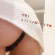 ヒメ日記 2025/06/08 23:02 投稿 まいこ♡癒され度バツグン♡ 俺のシンデレラ